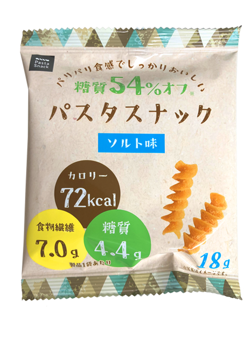 糖質オフ ソルト味